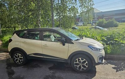 Renault Kaptur I рестайлинг, 2019 год, 1 650 000 рублей, 1 фотография