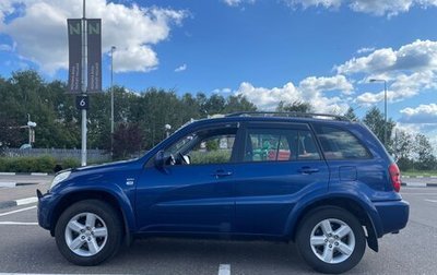 Toyota RAV4, 2004 год, 700 000 рублей, 1 фотография