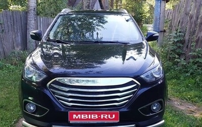 Hyundai ix35 I рестайлинг, 2012 год, 1 300 000 рублей, 1 фотография
