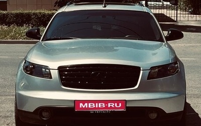 Infiniti FX I, 2003 год, 1 200 000 рублей, 1 фотография