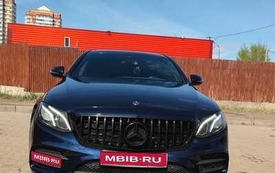 Mercedes-Benz E-Класс, 2019 год, 3 700 000 рублей, 1 фотография