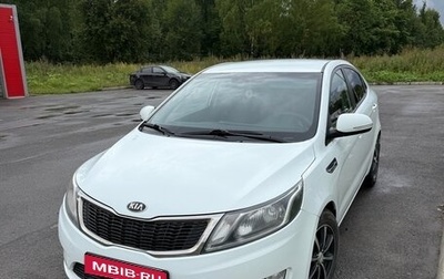 KIA Rio III рестайлинг, 2013 год, 770 000 рублей, 1 фотография