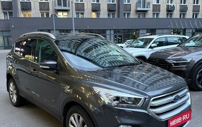 Ford Kuga III, 2018 год, 1 975 000 рублей, 1 фотография