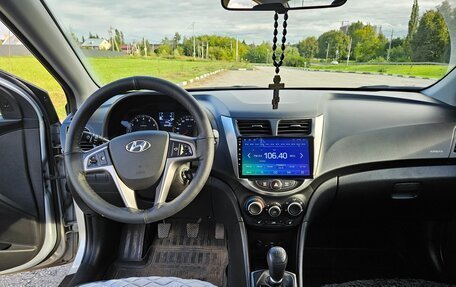 Hyundai Solaris II рестайлинг, 2014 год, 1 260 000 рублей, 9 фотография