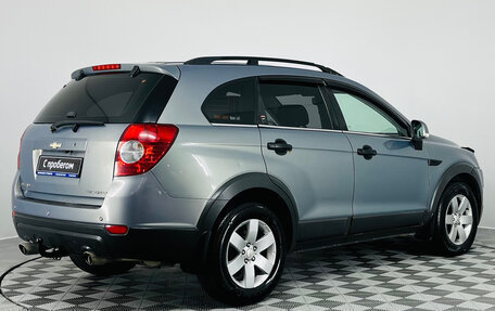 Chevrolet Captiva I, 2012 год, 1 050 000 рублей, 7 фотография