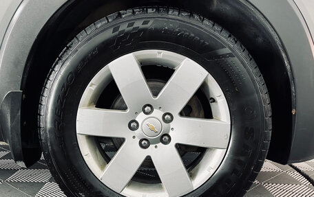 Chevrolet Captiva I, 2012 год, 1 050 000 рублей, 11 фотография