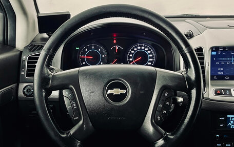 Chevrolet Captiva I, 2012 год, 1 050 000 рублей, 16 фотография