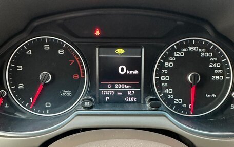 Audi Q5, 2013 год, 1 660 000 рублей, 7 фотография