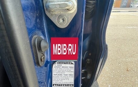 Toyota RAV4, 2004 год, 700 000 рублей, 22 фотография