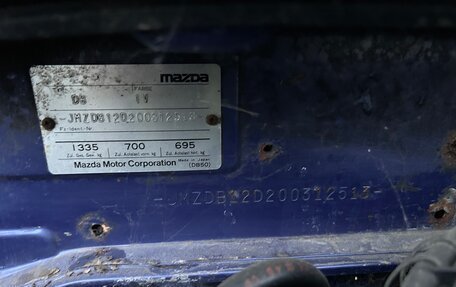 Mazda 121 II, 1995 год, 39 000 рублей, 8 фотография