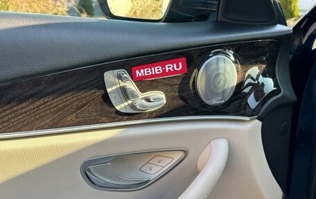 Mercedes-Benz E-Класс, 2016 год, 2 850 000 рублей, 3 фотография