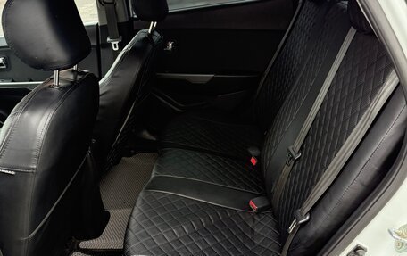 KIA Rio III рестайлинг, 2013 год, 770 000 рублей, 5 фотография