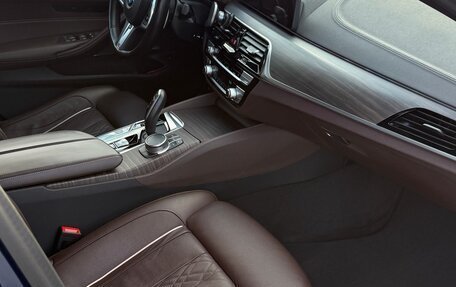 BMW 5 серия, 2020 год, 4 890 000 рублей, 7 фотография