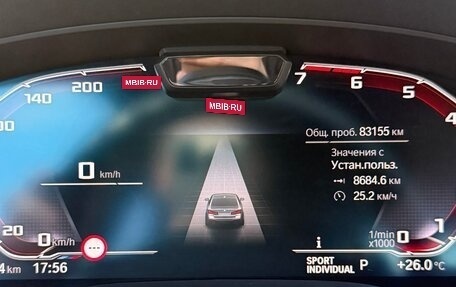 BMW 5 серия, 2020 год, 4 890 000 рублей, 9 фотография