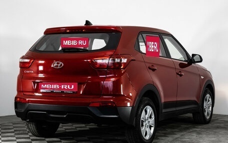 Hyundai Creta I рестайлинг, 2020 год, 1 849 000 рублей, 5 фотография