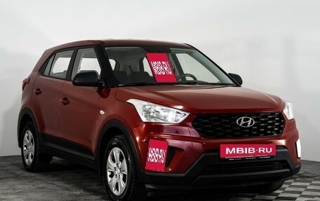 Hyundai Creta I рестайлинг, 2020 год, 1 849 000 рублей, 3 фотография