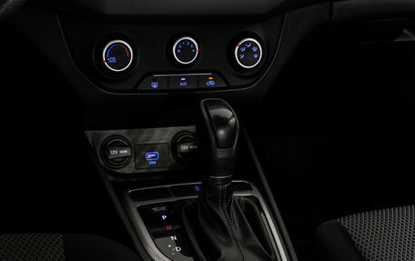 Hyundai Creta I рестайлинг, 2020 год, 1 849 000 рублей, 12 фотография