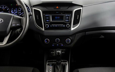 Hyundai Creta I рестайлинг, 2020 год, 1 849 000 рублей, 13 фотография