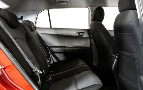 Hyundai Creta I рестайлинг, 2020 год, 1 849 000 рублей, 16 фотография