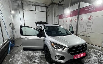 Ford Escape III, 2017 год, 1 750 000 рублей, 1 фотография