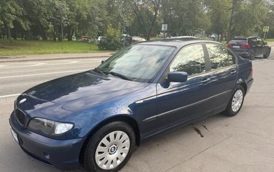 BMW 3 серия, 2004 год, 899 000 рублей, 1 фотография