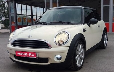 MINI Hatch, 2010 год, 1 100 000 рублей, 1 фотография