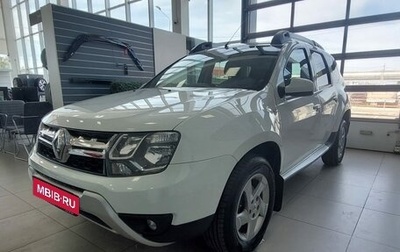Renault Duster I рестайлинг, 2017 год, 1 250 000 рублей, 1 фотография
