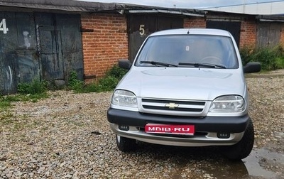 Chevrolet Niva I рестайлинг, 2008 год, 350 000 рублей, 1 фотография