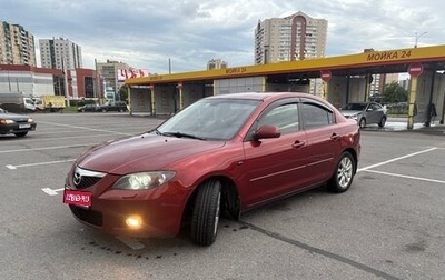 Mazda 3, 2008 год, 465 000 рублей, 1 фотография
