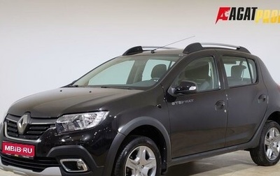 Renault Sandero II рестайлинг, 2021 год, 1 387 000 рублей, 1 фотография