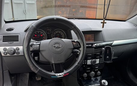 Opel Astra H, 2012 год, 500 000 рублей, 2 фотография