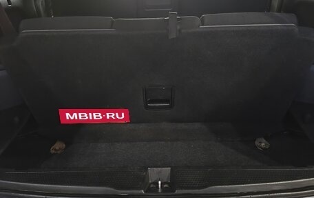 Honda Stream I рестайлинг, 2006 год, 650 000 рублей, 22 фотография