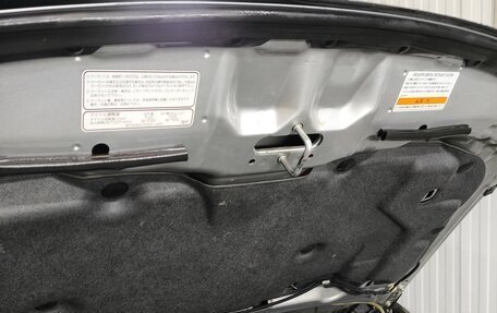Honda Stream I рестайлинг, 2006 год, 650 000 рублей, 25 фотография