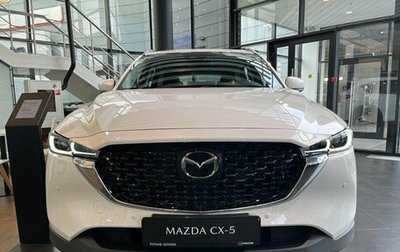 Mazda CX-5 II, 2024 год, 5 390 000 рублей, 1 фотография