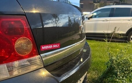Opel Astra H, 2011 год, 550 000 рублей, 14 фотография