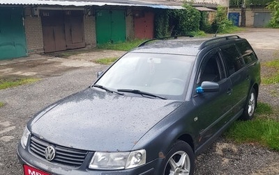 Volkswagen Passat B5+ рестайлинг, 1999 год, 270 000 рублей, 1 фотография