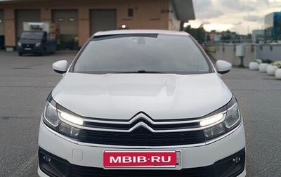 Citroen C4 II рестайлинг, 2017 год, 1 380 000 рублей, 1 фотография