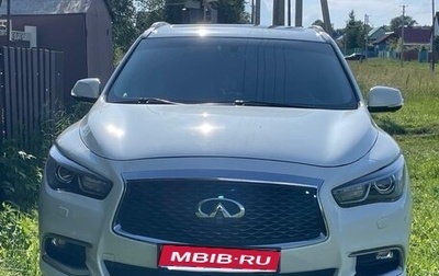 Infiniti QX60 I рестайлинг, 2018 год, 2 850 000 рублей, 1 фотография
