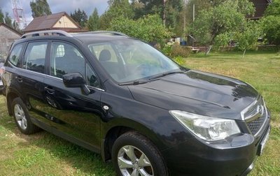 Subaru Forester, 2012 год, 1 249 700 рублей, 1 фотография