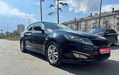 KIA Optima III, 2011 год, 1 280 000 рублей, 1 фотография