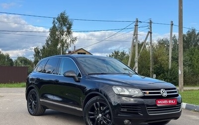 Volkswagen Touareg III, 2011 год, 2 300 000 рублей, 1 фотография
