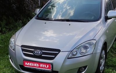 KIA cee'd I рестайлинг, 2009 год, 650 000 рублей, 1 фотография