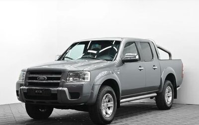 Ford Ranger II рестайлинг, 2008 год, 1 100 000 рублей, 1 фотография