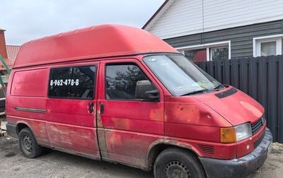 Volkswagen Transporter T4, 1998 год, 250 000 рублей, 1 фотография