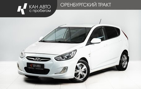 Hyundai Solaris II рестайлинг, 2013 год, 688 000 рублей, 1 фотография
