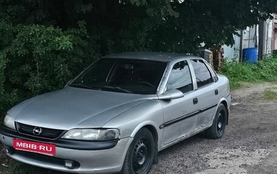 Opel Vectra B рестайлинг, 1998 год, 90 000 рублей, 1 фотография