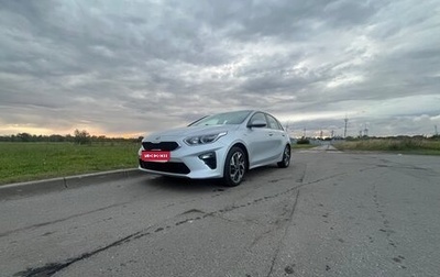 KIA cee'd III, 2018 год, 1 700 000 рублей, 1 фотография