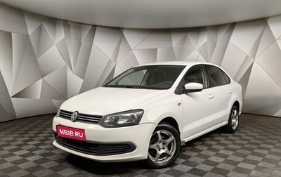 Volkswagen Polo VI (EU Market), 2011 год, 595 000 рублей, 1 фотография
