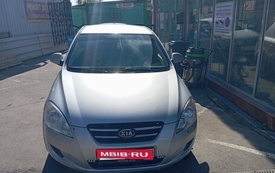 KIA cee'd I рестайлинг, 2009 год, 580 000 рублей, 1 фотография