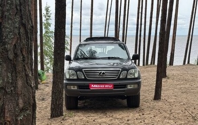 Lexus LX II, 2004 год, 2 400 000 рублей, 1 фотография